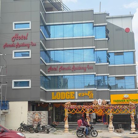 Hotel New Maruthi Inn, Lb Nagar Hyderabad Exterior foto